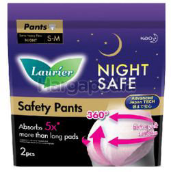 Laurier Night Safe Safety Pants S-M 2s Laurier Night Safe Safety Pants S-M 2s