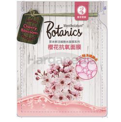 Mentholatum Botanics Face Mask Anti-Oxidant Cherry Blossom 1s Mentholatum Botanics Face Mask Anti-Oxidant Cherry Blossom 1s