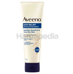 Aveeno Skin Relief Moisturizing Lotion 71gm Aveeno Skin Relief Moisturizing Lotion 71gm