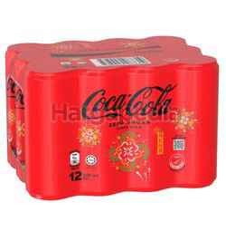 Coca-Cola Zero Sugar 12x320ml Coca-Cola Zero Sugar 12x320ml