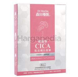 Dr.Morita Cica Vital Brightening Facial Mask 4s Dr.Morita Cica Vital Brightening Facial Mask 4s