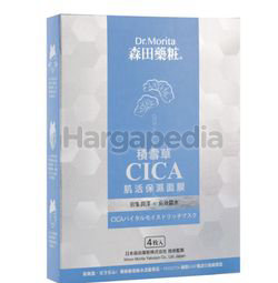 Dr.Morita Cica Vital Moisturizing Facial Mask 4s Dr.Morita Cica Vital Moisturizing Facial Mask 4s
