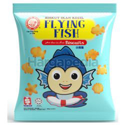 Hup Seng Ping Pong Flying Fish Biscuits 90gm Hup Seng Ping Pong Flying Fish Biscuits 90gm