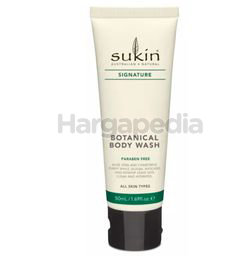 Sukin Botanical Body Wash 50ml Sukin Botanical Body Wash 50ml