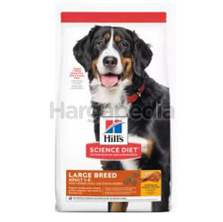 Hill's Science Diet Adult Canine Large Breed Dog Food 6.8kg Hill's Science Diet Adult Canine Large Breed Dog Food 6.8kg