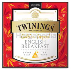 Twinings Golden Tipped English Breakfast 15x3gm Twinings Golden Tipped English Breakfast 15x3gm