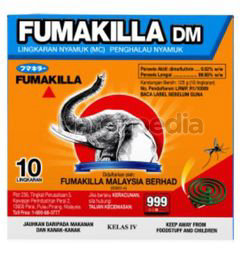 Fumakilla DM Coil 10s Fumakilla DM Coil 10s