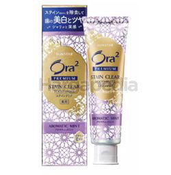 Ora2 Premium Stain Clear Premium Dental Paste Aromatic Mint 100gm Ora2 Premium Stain Clear Premium Dental Paste Aromatic Mint 100gm