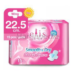 Elis Smooth & Dry Sanitary Pad 22.5cm 15s Elis Smooth & Dry Sanitary Pad 22.5cm 15s