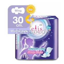 Elis Smooth & Dry Sanitary Pad 30cm 11s Elis Smooth & Dry Sanitary Pad 30cm 11s