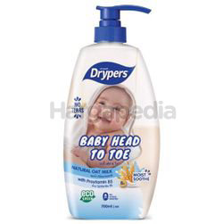 Drypers Baby Head to Toe Oat Milk 700ml Drypers Baby Head to Toe Oat Milk 700ml