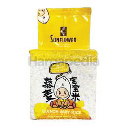 Sunflower Quinoa Baby Rice 1kg Sunflower Quinoa Baby Rice 1kg