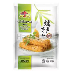 Mushroom Chikuwa 500gm Mushroom Chikuwa 500gm
