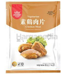 Everbest Veg Chicken Meat 500gm Everbest Veg Chicken Meat 500gm