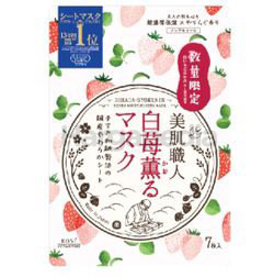 Kose Cosmeport Bihada Strawberry Mask 7s Kose Cosmeport Bihada Strawberry Mask 7s