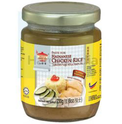 Tean's Gourmet Hainanese Chicken Rice 230gm Tean's Gourmet Hainanese Chicken Rice 230gm