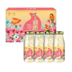 Royal Bird's Nest CNY 4 Flavor 4x200ml Royal Bird's Nest CNY 4 Flavor 4x200ml
