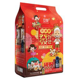 Ah Huat Extra Rich White Coffee CNY 3x15x40gm Ah Huat Extra Rich White Coffee CNY 3x15x40gm