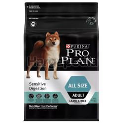 Purina Pro Plan All Size Adult Sensitive Digestion Lamb & Rice 2.5kg Purina Pro Plan All Size Adult Sensitive Digestion Lamb & Rice 2.5kg