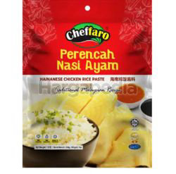 Cheffaro Hainanese Chicken Rice Paste 200gm Cheffaro Hainanese Chicken Rice Paste 200gm