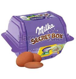 MILKA Secret Box 14.4gm